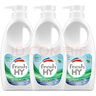 威露士清可新松木內衣凈600ml*3內衣內褲洗衣液清洗液 曬單實(shí)拍圖