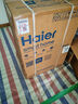 海爾（Haier）熱水器家用電熱水器國家補貼60升80升儲水式3300W變頻節(jié)能一級能效JH7升級恒溫內(nèi)膽免洗鎂棒免換 60L 3300W PFA5/雙管變頻/AI智慧洗 曬單實拍圖