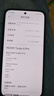 小米（MI）REDMI Turbo 4 Pro 第四代驍龍8s 7550mAh長續(xù)航 12GB+512GB 黑色 小米紅米5G手機 曬單實拍圖