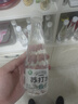 愉果先生白樺樹(shù)汁蘇打水植物飲料 365ml*12瓶整箱 曬單實(shí)拍圖
