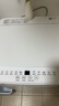 海信（Hisense）波輪洗衣機(jī)全自動(dòng) 8公斤大容量波輪健康家用租房宿舍一級(jí)能效WT80N1Q以舊換新家電補(bǔ)貼20% 曬單實(shí)拍圖