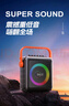 紐曼K509無(wú)線(xiàn)藍牙音箱廣場(chǎng)舞音響戶(hù)外大音量手提便攜式低音炮家用K歌音樂(lè )播放器微信收款喇叭 雙麥 曬單實(shí)拍圖