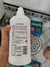 貝親（Pigeon）奶瓶清洗劑 洗奶嘴果蔬水杯餐具玩具洗潔精小瓶 400ml MA26 曬單實(shí)拍圖