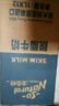 紐麥福（Meadow fresh）新西蘭進(jìn)口3.4g蛋白質(zhì)原生高鈣脫脂純牛奶1L*12盒/箱0脂肪 曬單實(shí)拍圖