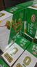 衛龍風(fēng)吃海帶清爽酸辣味400g無(wú)油0脂肪開(kāi)袋即食海帶休閑辦公室零食 曬單實(shí)拍圖