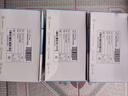 西門子（SIEMENS）開關(guān)插座面板 五孔強(qiáng)電86型墻壁電源 啞光奶油風(fēng) 皓彩系列米絨白 斜五孔5只裝 清單專用 曬單實(shí)拍圖