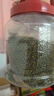 硃碌科 東北有機綠豆3斤 五谷雜糧豆可發(fā)豆芽 遼寧朝陽(yáng)夏季綠豆粥原料 曬單實(shí)拍圖