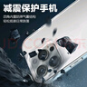 朗客蘋(píng)果14Pro手機(jī)殼iPhone14pro保護(hù)套半透明磨砂鏡頭防摔超薄軟殼不沾指紋防滑親膚手感外殼簡(jiǎn)約男女 曬單實(shí)拍圖