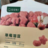 寶寶饞了水果溶豆草莓味 寶寶兒童零食溶溶豆易吞咽20g 享6月+嬰兒食譜 曬單實(shí)拍圖