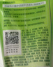 百雀羚（PECHOIN）凈潤(rùn)舒緩潔面乳(氨基酸型)100G清潔敏肌買一送一品質(zhì)國(guó)貨七夕禮物 曬單實(shí)拍圖