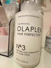 olaplex歐拉裴3號(hào)洗前發(fā)膜100ml結(jié)構(gòu)還原劑修護(hù)燙染損傷護(hù)理發(fā)質(zhì)生日禮物 曬單實(shí)拍圖