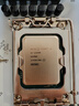 英特爾(Intel) i5-13400 酷睿13代 處理器 10核16線程 睿頻至高可達(dá)4.6Ghz 20M三級(jí)緩存 臺(tái)式機(jī)CPU 曬單實(shí)拍圖