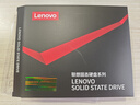 聯(lián)想（Lenovo）1TB SSD固態(tài)硬盤(pán)m.2接口(NVMe協(xié)議)SL700拯救者PCIe3.0 臺式機筆記本通用 曬單實(shí)拍圖