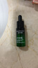 【升級修護】麗可植小綠瓶祛痘精華液2.0急救控油痘肌淡紅30ml 曬單實(shí)拍圖
