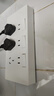 國(guó)際電工暗裝拓?cái)U(kuò)展式插座86型轉(zhuǎn)換器延伸插座面板一開五孔帶開關(guān)一轉(zhuǎn)多 【白色-21孔】向右擴(kuò)展+獨(dú)立開關(guān) 曬單實(shí)拍圖