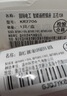 國際電工遙控插座無(wú)線(xiàn)電燈具開(kāi)關(guān)家用水泵電機智能電源控制器遠程插座穿墻 10A五孔+中號遙控器 曬單實(shí)拍圖