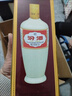 汾酒53度（酒廠(chǎng)直供）杏花村清香型糧食白酒整箱禮盒 53度 500mL 12盒 出口牧盒瓷汾 曬單實(shí)拍圖