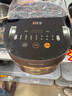 九陽(yáng)（Joyoung）F-40TD02電飯煲家用多功能全自動(dòng)預約定時(shí)柴火飯低糖鐵釜電飯鍋4L 40TD02【鐵釜4升】 曬單實(shí)拍圖