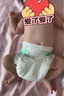 MOONY尤妮佳極上中包裝紙尿褲M44片(6-11kg)極光薄 曬單實(shí)拍圖
