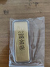 中銀億金投資金條黃金足金AU9999財富金磚金塊收藏儲值投資理財小黃魚實心 50g【官方正品】 曬單實拍圖