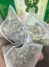 南同九坊南京同仁堂 車(chē)前草(50包) 精選車(chē)輪菜牛舌草茶包養生茶泡水喝 曬單實(shí)拍圖