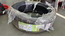 佳通(Giti)汽車輪胎235/50R19 99V 225V1原配 比亞迪宋PLUS /宋ProDM 曬單實(shí)拍圖