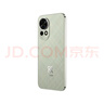 華為 nova 13 國(guó)家補(bǔ)貼15% 512GB 洛登綠 前置6000萬(wàn)超廣角人像 AI修圖 北斗衛(wèi)星圖片消息鴻蒙智能手機(jī) 曬單實(shí)拍圖