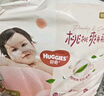 好奇（Huggies）鉑金裝小桃褲成長褲XXXL26片*4包(17kg以上)【消暑散熱】 曬單實拍圖
