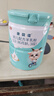 和氏澳貝佳嬰幼兒1段2段3段配方羊奶粉800g 3段 800g 曬單實(shí)拍圖
