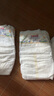 大王【品牌直供 安心品質(zhì)】天使自然之恩拉拉褲XL32片(12-17kg) 曬單實(shí)拍圖