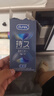 杜蕾斯（durex）延時(shí)避孕套延時(shí)男專用持久延時(shí)三合一16只安全套超薄防早泄敏感套 曬單實(shí)拍圖