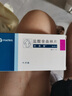 [左洛復(fù)] 鹽酸舍曲林片 50mg*14片/盒 6盒裝 曬單實(shí)拍圖