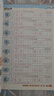 五年級上冊下冊同步字帖人教版 小學(xué)語(yǔ)文同步教材練字帖寫(xiě)字課課練5年級上下小學(xué)生課本生字練習上學(xué)期一課一練鋼筆習字帖部編版每日一練 五上【單件】語(yǔ)文同步練字帖 小學(xué)五年級 曬單實(shí)拍圖