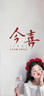潔西（JESSIE）潔西倉鼠籠子47金絲熊專用超大豪華別墅實(shí)木耐啃咬防越獄基礎(chǔ)用品 47基礎(chǔ)籠+水壺+食盆-白色 曬單實(shí)拍圖