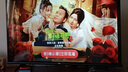 Vidda R43 海信電視43寸 全高清萊茵護(hù)眼 二級能效以舊換新家電國家補(bǔ)貼超薄游戲液晶電視機(jī)43V1FD-R 曬單實(shí)拍圖