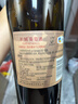 長(cháng)城 三星赤霞珠干紅葡萄酒 750ml*6瓶 整箱裝 中糧出品 曬單實(shí)拍圖