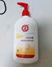 大寶SOD蜜300ml*3身體乳液面霜潤膚補水保濕男女士面部護膚品 曬單實(shí)拍圖