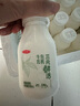 三元 真的好巧 巧克力牛奶450mL瓶 低溫奶 可可奶 曬單實(shí)拍圖