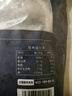 1號會員店精選鹽田有機白蝦 海鮮食材 無抗養(yǎng)殖 有機鹽田白蝦 1kg/袋 曬單實拍圖