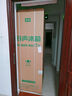 容聲341升一級能效兩門(mén)雙開(kāi)門(mén)二門(mén)家用小型電冰箱風(fēng)冷無(wú)霜節能低噪出租房宿舍小戶(hù)型BCD-341WD12DP 曬單實(shí)拍圖