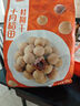 春江月無花果干無添加125g即食威海特產(chǎn)青皮無花果干非特級(jí)泡水孕婦零食 曬單實(shí)拍圖