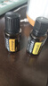 多特瑞（DOTERRA）檸檬精油單方茶樹(shù)野橘薰衣草椒樣薄荷乳香生姜按摩油 檸檬15ml【平衡水油】 曬單實(shí)拍圖
