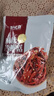 黔憶絲甜辣土豆絲麻辣杏鮑菇麻辣杏鮑菇貴州特產(chǎn)原切香脆休閑薯條零食 甜辣土豆絲+杏鮑菇+素雞絲 曬單實(shí)拍圖
