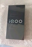 vivo iQOO Z10 Turbo Pro 12GB+256GB 燃 第四代驍龍8s 自研電競芯片Q1 120W超快閃充 電競手機(jī) 曬單實(shí)拍圖