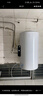 海爾出品統帥 80升電熱水器儲水式3300W速熱保溫家用大水量專(zhuān)利防電墻租房?jì)?yōu)選LEC8001H-NQ3 曬單實(shí)拍圖