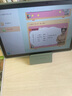 科大訊飛人工智能學(xué)習機P30【國補15%】6+256G大存儲 AI 1對1精準學(xué) 幼小初高全科提升護眼平板  曬單實(shí)拍圖