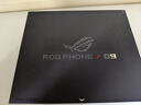 ROG9pro 游戲手機 驍龍8至尊版 16G+512G/24G+1T 矩陣式液冷散熱 185HZ E6電競屏 全網(wǎng)通5G 華碩電競 ROG9PRO【曜石黑 16G+512G】 官方標配【多地補貼】 曬單實(shí)拍圖
