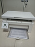 彩格MLT-D1043S硒鼓標準版1支適用三星ML1666 1670 1861 1860 1676 1660 1661 1865打印機SCX-3201 3206 3208粉盒 曬單實(shí)拍圖