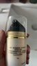 玉蘭油（OLAY）多效面霜50g補(bǔ)水潤膚抗皺緊致保濕面霜生日禮物送女友 曬單實(shí)拍圖