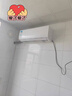 華凌空調(diào) 大1.5匹新一級能效 超省電pro巨省電變頻冷暖空調(diào)掛機 KFR-35GW/N8HA1Ⅲ-P 家電國家補貼 曬單實拍圖